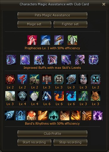 Бафер E-Global Masterwork