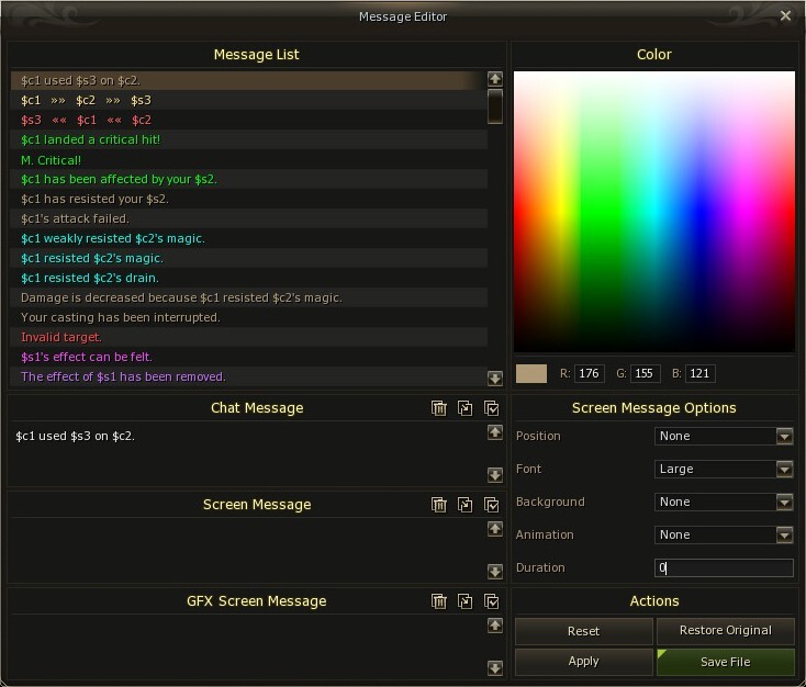 e global masterwork системные сообщения l2